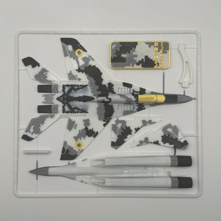 Mô hình kit lắp ráp máy bay MIG-29 Fulcrum