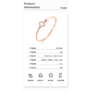 Vòng tay nữ cỏ 4 lá Không Gỉ Đơn Kim Cương Giả Vòng đeo Tay Nữ Hoa Hồng Vàng Bạc May Mắn Vòng Tay Mở Đa Năng Dành Cho Nữ