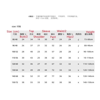 1-12 Tuổi Trẻ Em Bé Trai Bé Gái Bộ Đồ Ngủ Bộ Đồ Ngủ Cho Bé Tập Đi 100% Cotton Màu Sọc Bộ Đồ Ngủ Váy Ngủ