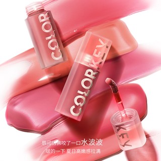 Colorkey Son Bóng Dạng Kem Màu Gương Chất Lượng Cao