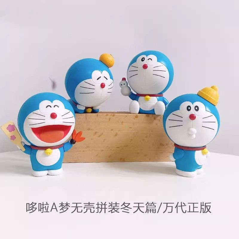 [btf] Đồ Trang Trí Hình doraemon Màu Xanh Dương Béo bandai Không Vỏ Sò Mùa Hè hxgk