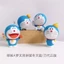 Đồ Trang Trí Hình doraemon Màu Xanh Dương Béo bandai Không Vỏ Sò Mùa Hè hxgk