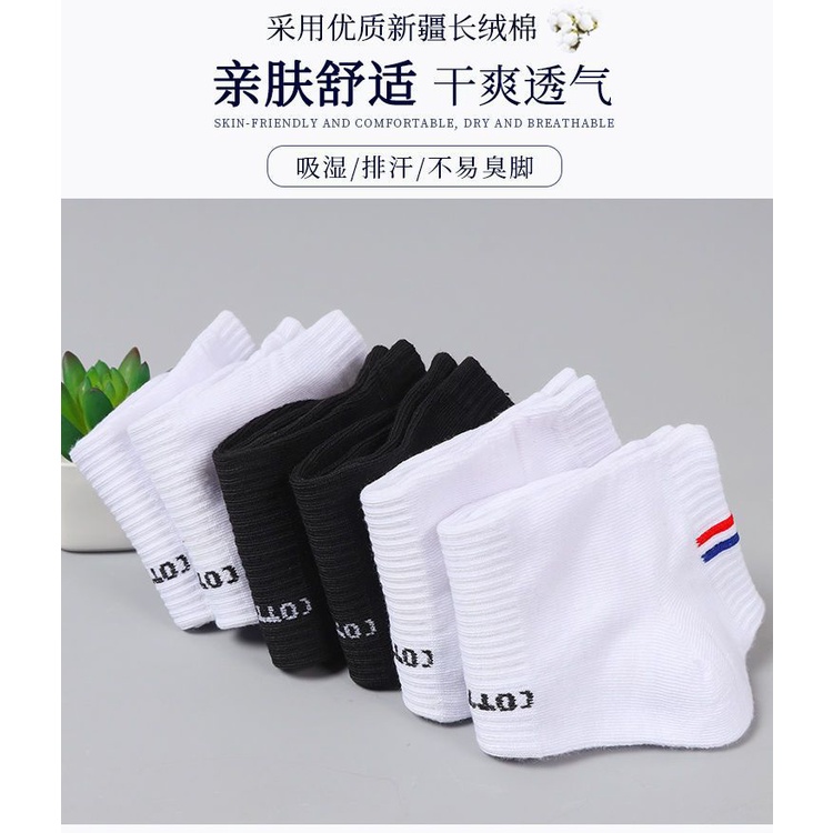 Vớ Cổ Thấp Thoáng Khí Thấm Hút Mồ Hôi Thời Trang Mùa Hè Cho Nam