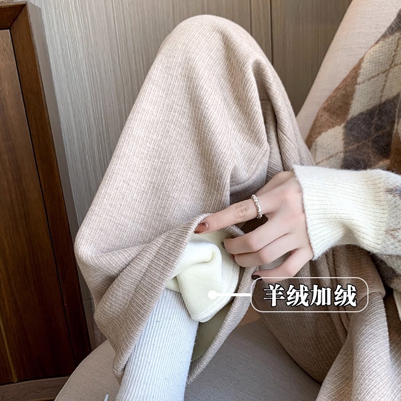 Quần Dệt Kim Ống Rộng Lót Nhung Thời Trang Thu Đông Cho Mẹ Bầu