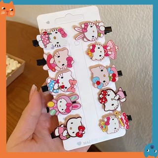 Bộ 10 Kẹp Tóc Dễ Thương Cho Thú Cưng