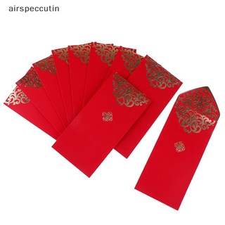 Set 10 Bao Lì Xì Màu Đỏ May Mắn Cho Năm Mới / Đám Cưới
