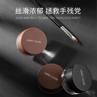 Unny Kem Kẻ Mắt Dnv Chống Thấm Nước Và Mồ Hôi Lâu Trôi Không Nhòe