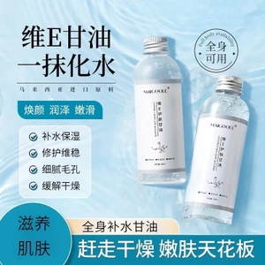 Tinh Chất glycerin vitamin e glycerin Dưỡng Ẩm Dịu Nhẹ Và Nuôi Dưỡng Da Khô Toàn Thân 100ml
