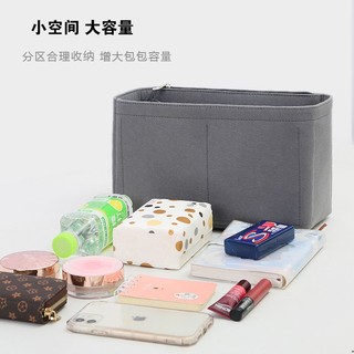 Túi Lót Bên Trong Đựng Mỹ Phẩm longchamp longchamp Tiện Lợi