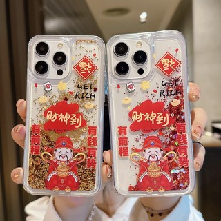 Quicksand lấp lánh Dành cho iPhone 16 15 14 13 12 11 Pro Max Plus Vỏ chống sốc chống rơi