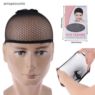 Airspecutin Lưới Đen Mái Vòm Thoáng Khí Không Keo Co Giãn Spandex Tóc Dệt Để Làm Tóc Giả EN