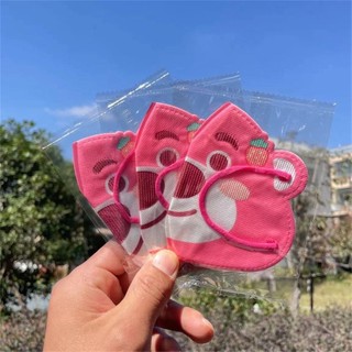 Set 10 chiếc Khẩu trang Gấu Dâu  siêu dễ thương chống nắng cho bé