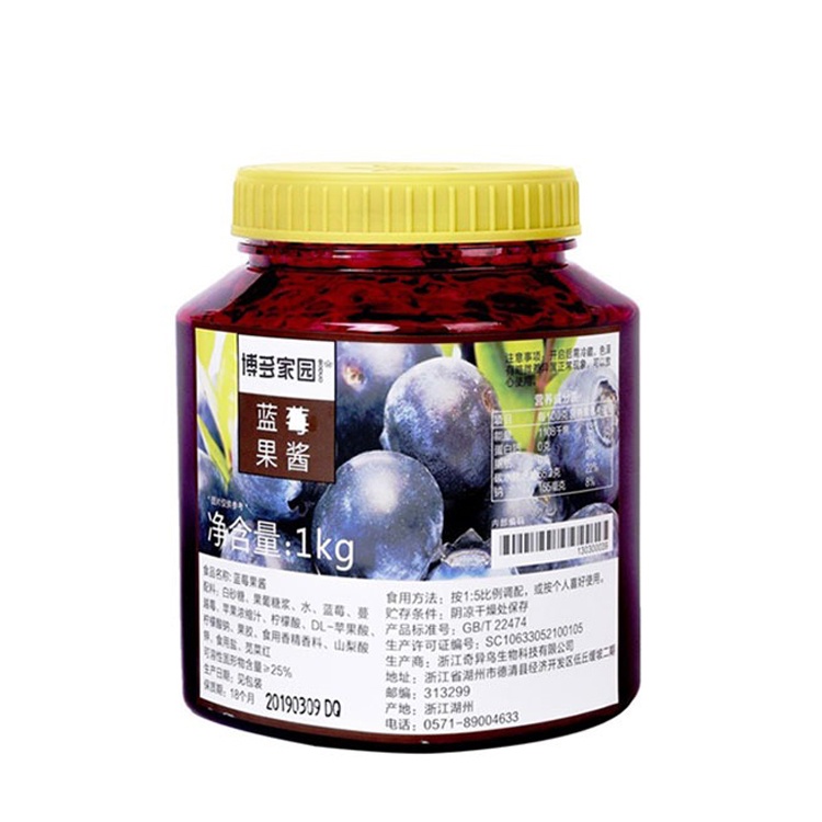 Mứt trái cây Boduo hộp 1kg