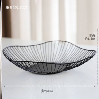 Đĩa Đựng Trái Cây Bằng Sắt Phong Cách Bắc Âu Sang Trọng