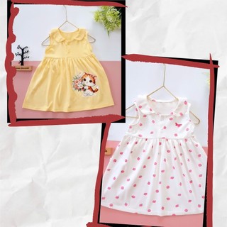 Váy cổ sen chính hãng Bunny chất thun cotton mát cho bé từ 1-5 tuổi