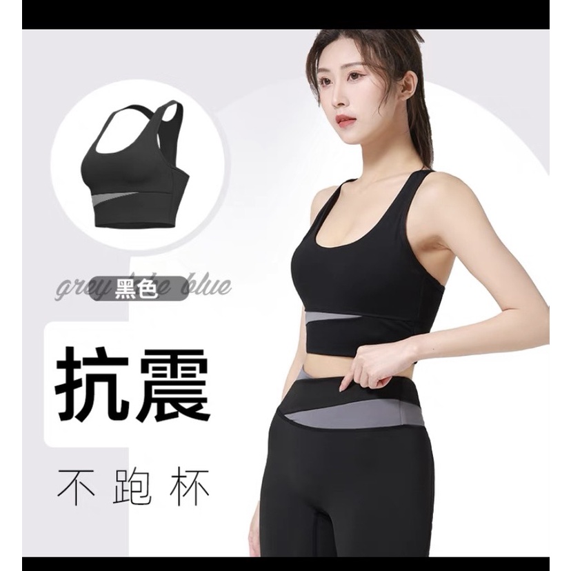 Bộ bra quần ngố đen phối ghi thích hợp tập gym, yoga, aerobic,...