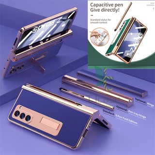 Bao Da Điện Thoại Nắp Lật Mạ Điện Có Ngăn Đựng Bút Cho samsuang galaxy z fold 5 z fold 4 3 2