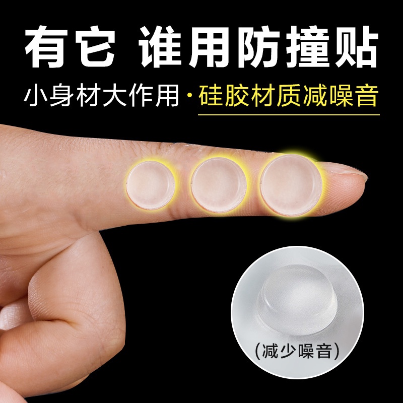 Silicone Miếng Dán Tường Bằng Silicon Chống Va Đập Cho Tay Nắm Cửa Tủ Lạnh