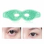 Gel làm mát mắt AWNGD, Gói mắt lạnh trị liệu nhiệt có thể tái sử dụng, Trị liệu lạnh PVC di động Nén lạnh nóng làm giảm căng thẳng mắt