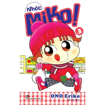 Sách Bộ Manga - Nhóc Miko!: Tập 1 - 4 (Bộ 4 Tập)