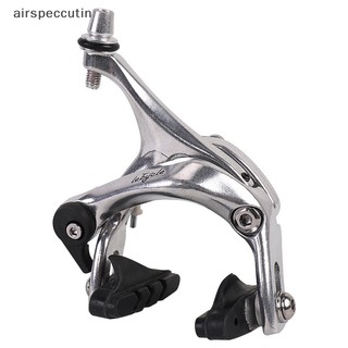 Airspecutin Phanh Trước/Sau Đa Năng Tay Dài C Phanh Phần EN