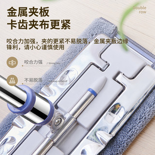 Kẹp Mới Cây Lau Nhà Hộ Gia Đình Lau Nhà Dụng Cụ Tiện Dụng Kẹp Hộ Gia Đình Vải Cây Lau Nhà Khớp Kim Loại Đậm Dày Mở Rộng Nẹp Kim Loại Cần Đậm Thiết Thực Rất Bền Hộ Gia Đình Phải @ -
