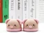 Giày búp bê SUNKISSD, Giày búp bê động vật 20cm, Phụ kiện búp bê dễ thương Giày Mini Cotton làm bằng tay Quà tặng sinh nhật