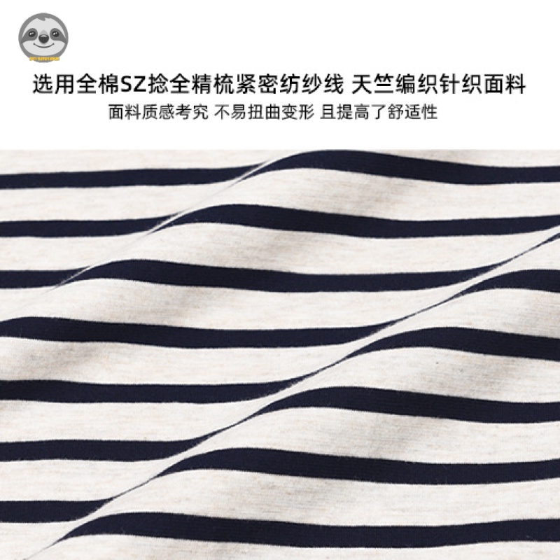 Bộ Đồ Ngủ Pijama cotton Dài Tay Không Đường May / Kẻ Sọc Phong Cách muji Nhật Bản Cho Cặp Đôi