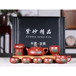 Bộ ấm trà tử sa Sen Dưới Ánh Trăng