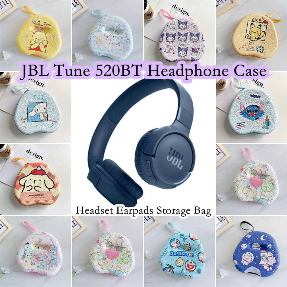[Ngôi sao tương lai] Dành cho hộp đựng tai nghe JBL TUNE 520BT Phim hoạt hình vui nhộn Tai nghe Earpads Túi lưu trữ Hộp đựng