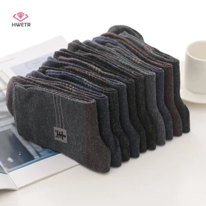Set 5 Đôi Tất Len Dày Giữ Ấm Mùa Đông Cho Nam Mới