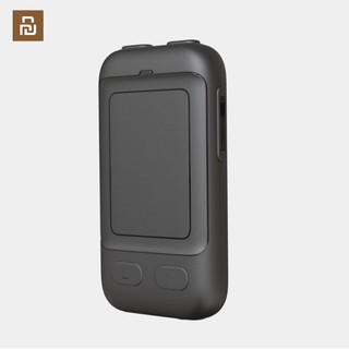 Bảng Điều Khiển Cảm Ứng Bluetooth Không Dây Đa Năng CHP03 Cho Điện Thoại Di Động YouPin CheerTok Air