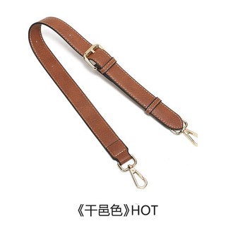 Dây Đeo Túi Xách Dài 55-70cm Bằng Da Thật Có Thể Điều Chỉnh