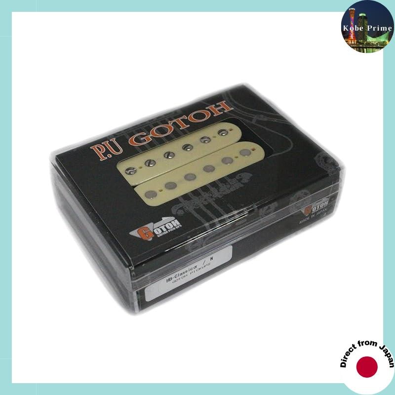 Pickup Single Coil P90 Pickup P-90 Set Per Chitarra Gibson, Epiphone