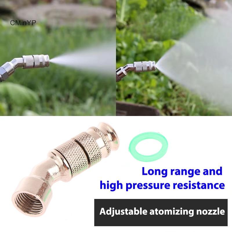 Cminyp 1 Vòi phun nguyên tử bằng đồng thau Khoảng cách có thể điều chỉnh Máy làm sạch thuốc làm sạch nông nghiệp Điện er Vòi phun vinh quang