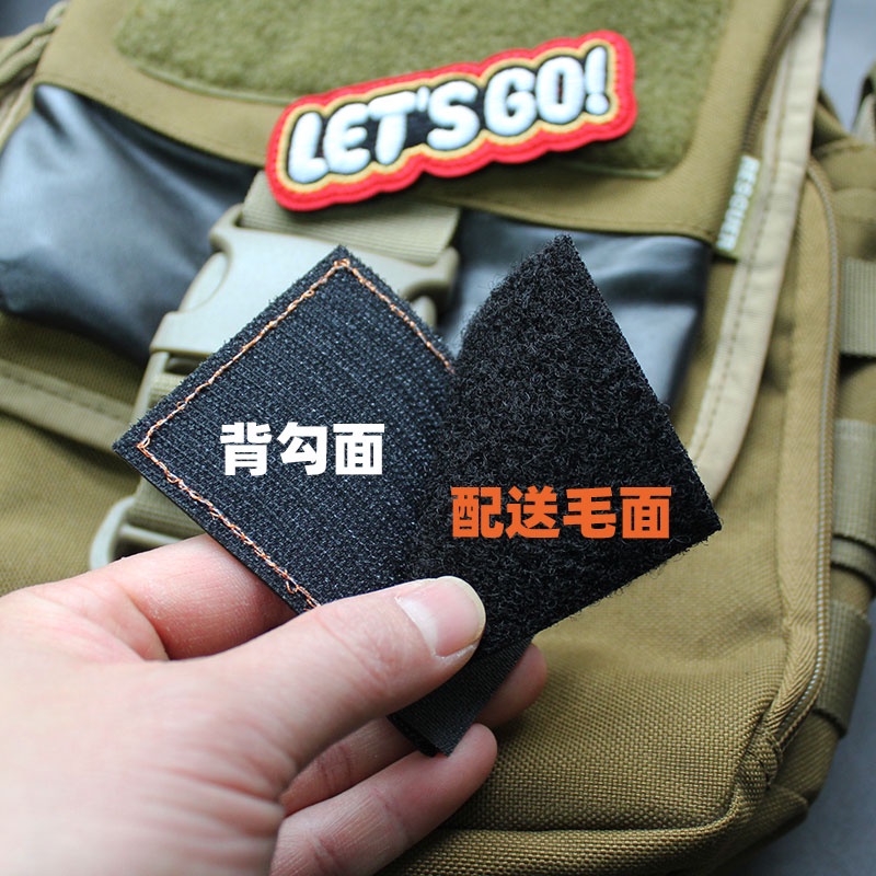 3D Thêu Chữ Cái Tiếng Anh FROWARD Huy Hiệu DIY Velcro Băng Tay Hình Chữ Nhật Cánh Tay Miếng Dán Chiến Thuật Dệt Đánh Dấu Đạo Đức Huy Hiệu Ba Lô Miếng Dán Huy Hiệu