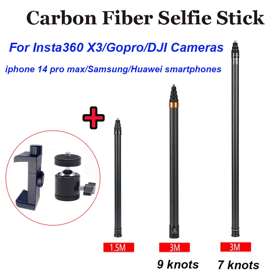 TELESIN TE-MNP-117 1.16m/ 3.8ft Carbon Fiber Selfie Stick