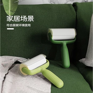 Cây lăn bụi làm sạch quần áo ga giường GLUE có nắp loại xịn 16.7x12cm