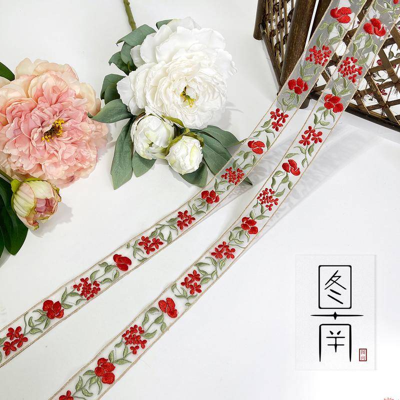 Phụ Kiện Vải Ren Thêu Trang Trí Viền Cổ Áo hanfu diy | BigBuy360 - bigbuy360.vn
