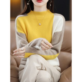 Áo sweater Cổ Tròn Dáng Rộng Màu Khối Thời Trang Thu Đông Phong Cách Mới Năm 2023