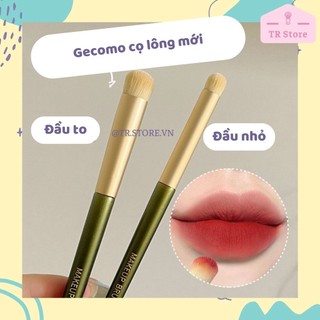 Cọ môi tán son và viền môi Gecomo G1101 G1102 phiên bản xanh lá