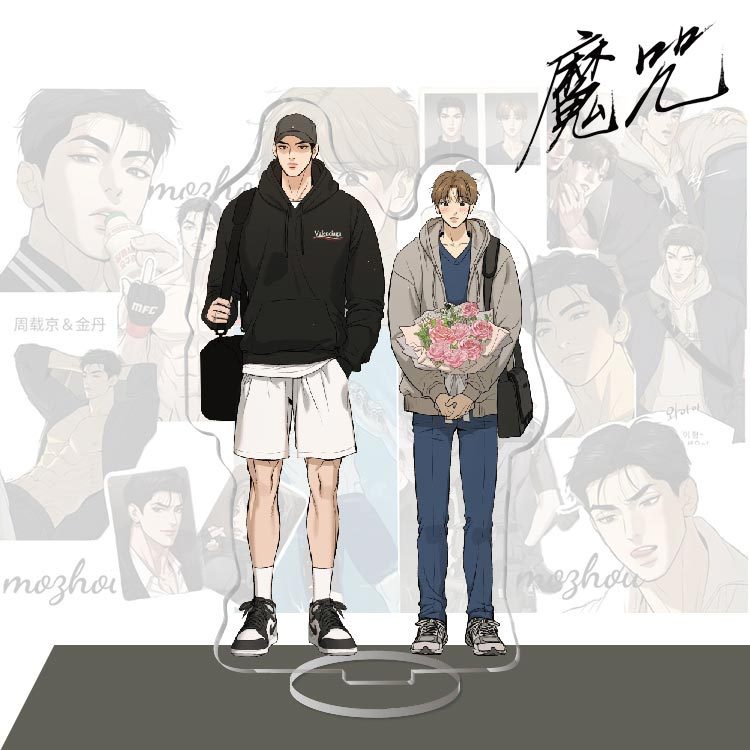 Mô hình Standee Jinx Joo Jaekyung Kim Dan manhwa BL Hàn Quốc decor góc học tập để bàn làm việc cao 15cm