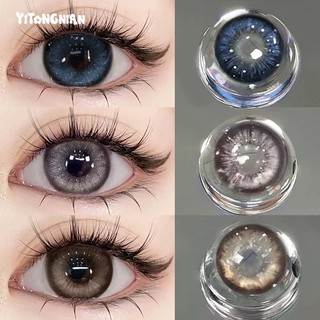 Yi tong Nin 2 Thấu Kính 14.5mm Màu Sắc Tương Phản Trang Điểm Ban Ngày Cho Nữ Giới