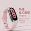 Dây đeo silicon mềm dễ thương + vỏ trong suốt thay thế cho Xiaomi Mi Band 8 7 6 5 3 4