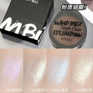 OMBU Phấn highlight để tăng vẻ ba chiều và tinh tế
