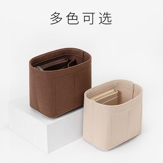 Túi Lót Nỉ Đựng Đồ Chia Ngăn Cho mlb bucket