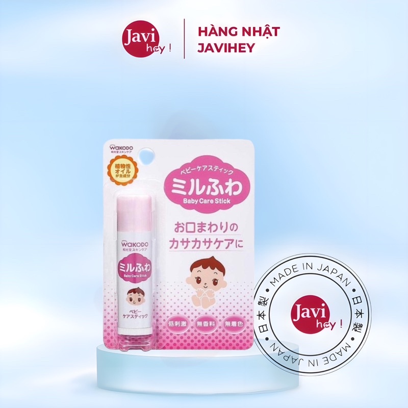 Son Dưỡng Môi Wakodo - Son Dưỡng Cho Bé TiBong Store Đến Từ Nhật bản Độ Tuổi Từ 0 Tháng An Toàn Cho Da Bé