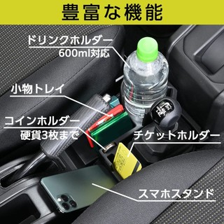 SEIWA Vehicle-Specific Accessories Suzuki Jimny & Sierra (JB64/JB74)