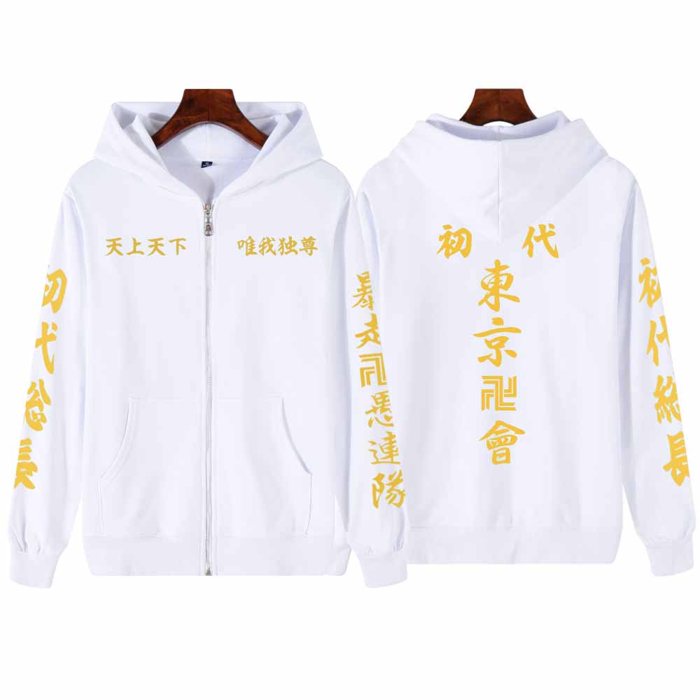 Áo hoodie Có Khóa Kéo In Họa Tiết Hoạt Hình tokyo Avenger 2023 Thời Trang Cho Nam Và Nữ