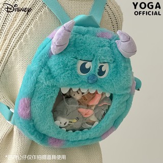 James K. Sullivan Sang Trọng Túi Ba Lô Học Sinh Trẻ Em Dung Tích Lớn Hoạt Hình Dễ Thương Túi Đeo Vai Unisex Thời Trang Schoolbag